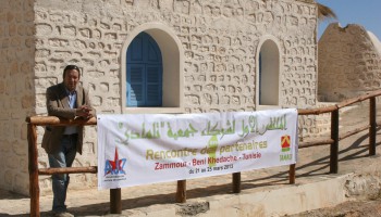 AJZ Tunisie voyage solidaire Tamadi